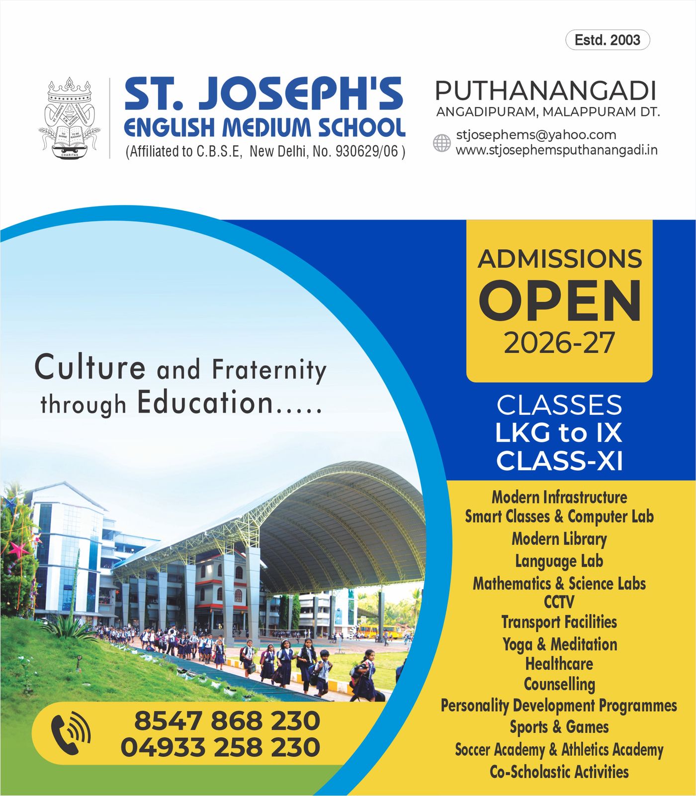 Admissions Open 2026-27